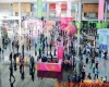 关于2026成都糖酒会（3月），企业报名、地点、费用详细说明！