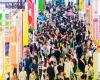 吃透参展逻辑！地理标志食品企业2026南京秋糖报名规范