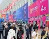 2026南京秋糖包装供应链展区｜行业设计奖项荣誉可优先入驻核心位置  