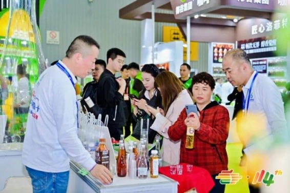 茶企如何高效申请2026南京秋季糖酒会展位？全攻略