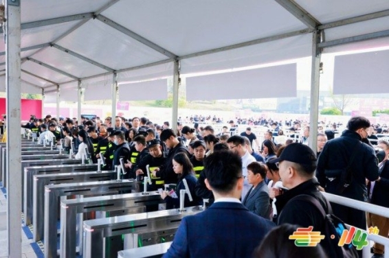 调味品委托加工企业迎战第115届南京秋糖：展位申请全流程操作指南（必备）