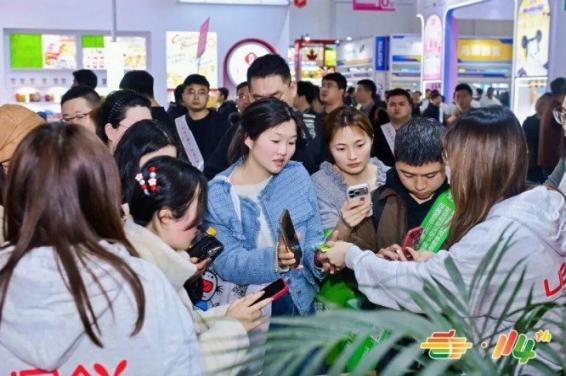 2026南京秋糖冲调饮品企业参展指南参展商宝典指南