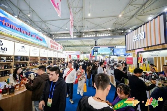 步骤：功能饮料生产商报名2026金陵秋糖注册  