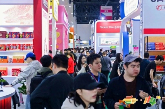 办理指南！调味品企业2026南京秋季糖酒会展位申办操作须知