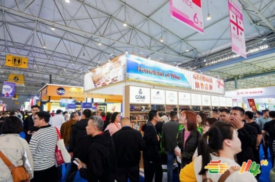 金陵盛事！南京秋糖葡萄酒展区联动全城消费