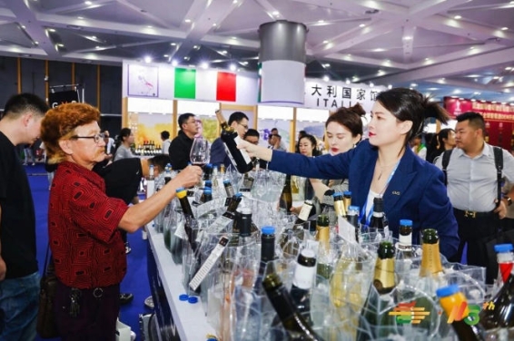 2026南京秋糖国际葡萄酒及烈酒展区｜*酒庄主题馆*主题日活动精彩纷呈