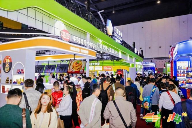 整合全国经销资源！第115届南京秋糖展位招商开启