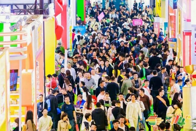 吃透参展逻辑！地理标志食品企业2026南京秋糖报名规范